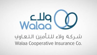 خطوات طباعة وثيقة تأمين ولاء