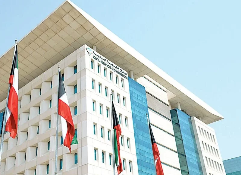 ديوان الخدمة المدنية النظم المتكاملة شهادة راتب