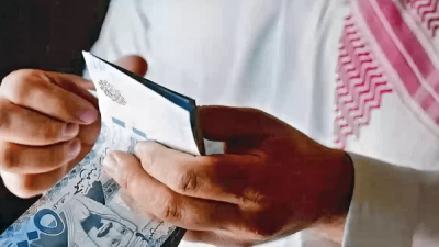 راتب المخلص الجمركي في السعودية