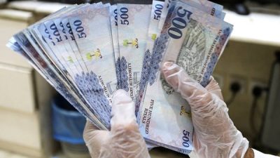 زيادة بنسبة 9.5% في موجودات البنوك السعودية