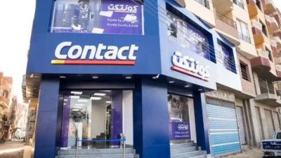 تحديات اقتصادية تؤثر على أداء الشركة كونتكت المالية وانخفاض ملحوظ في الأرباح