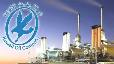 شروط التوظيف في شركة نفط الكويت