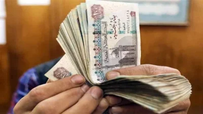 شهادة ادخار بنك التنمية الصناعية