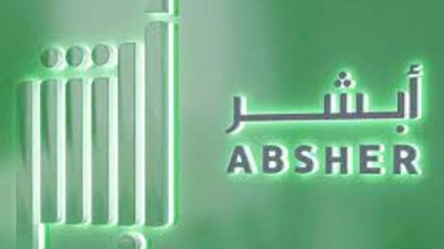 طريقة فصل تابع عن طريق أبشر