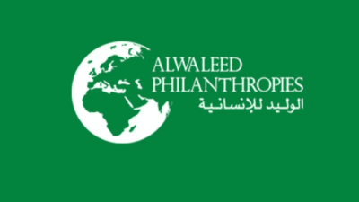 مؤسسة الوليد بن طلال الخيرية تقديم طلب