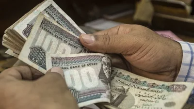 معدلات الفائدة في شهادات الادخار في البنوك المصرية