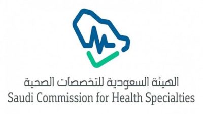 كم درجة النجاح في اختبار البرومترك