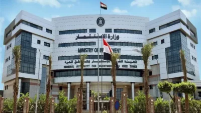 وزارة الاستثمار تدشن 4 مناطق صديقة للبيئة باستثمارات 5 مليار جنيه