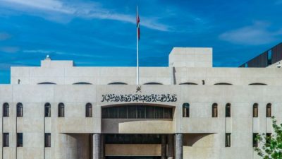 شروط استخراج سجل تجاري مستثمر أجنبي في عمان