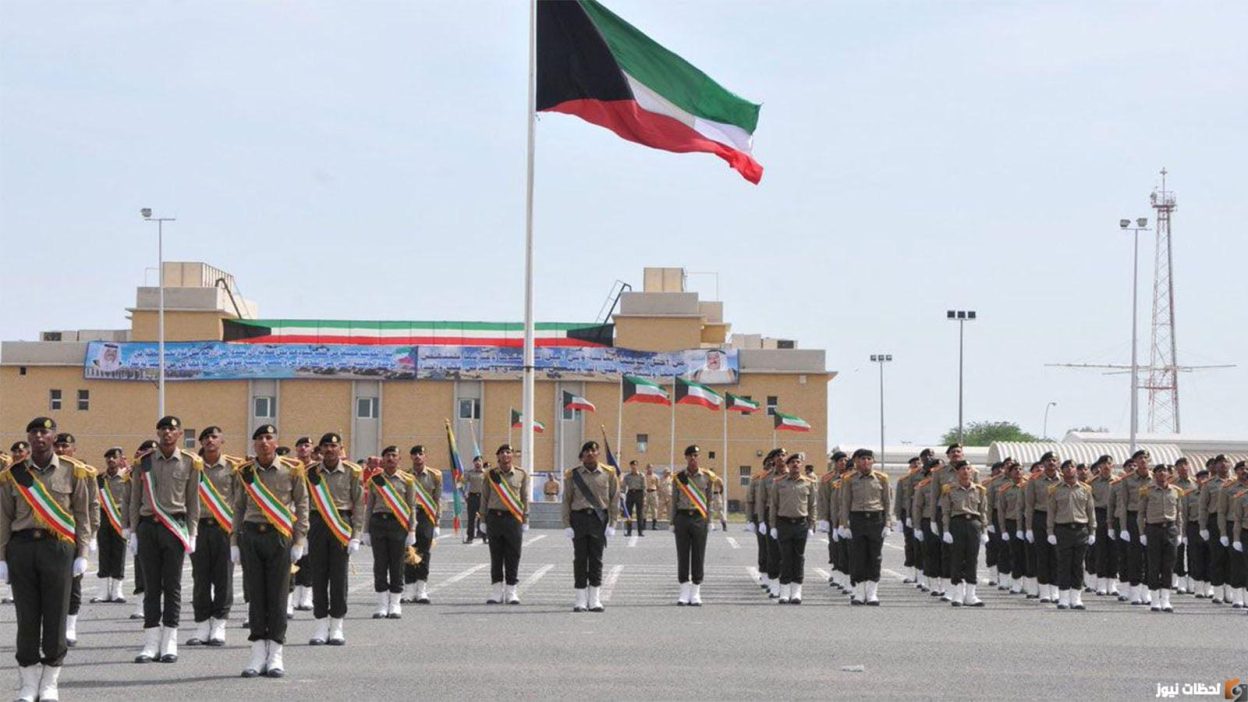 جدول زيادة رواتب العسكريين في الكويت
