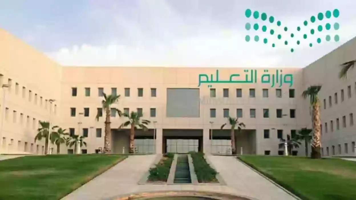 هل المواظبة تؤثر في القبول الجامعي