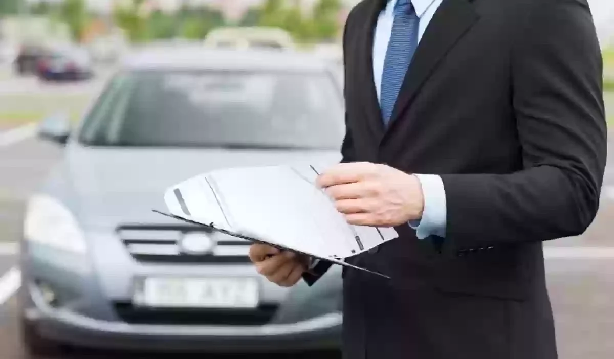كيف اعرف اسم شركة التامين لسيارتي