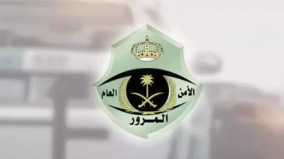 رابط بلاك بورد جامعة الملك خالد kku.edu.sa وكيفية تسجيل الدخول