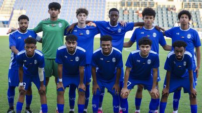 نادي النصر السعودي للناشئين