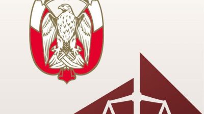 الاستعلام عن طلب استرحام أبوظبي