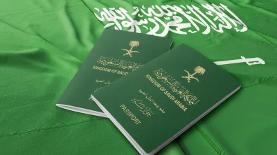 حقوق جديدة لمواليد المقيمين في السعودية
