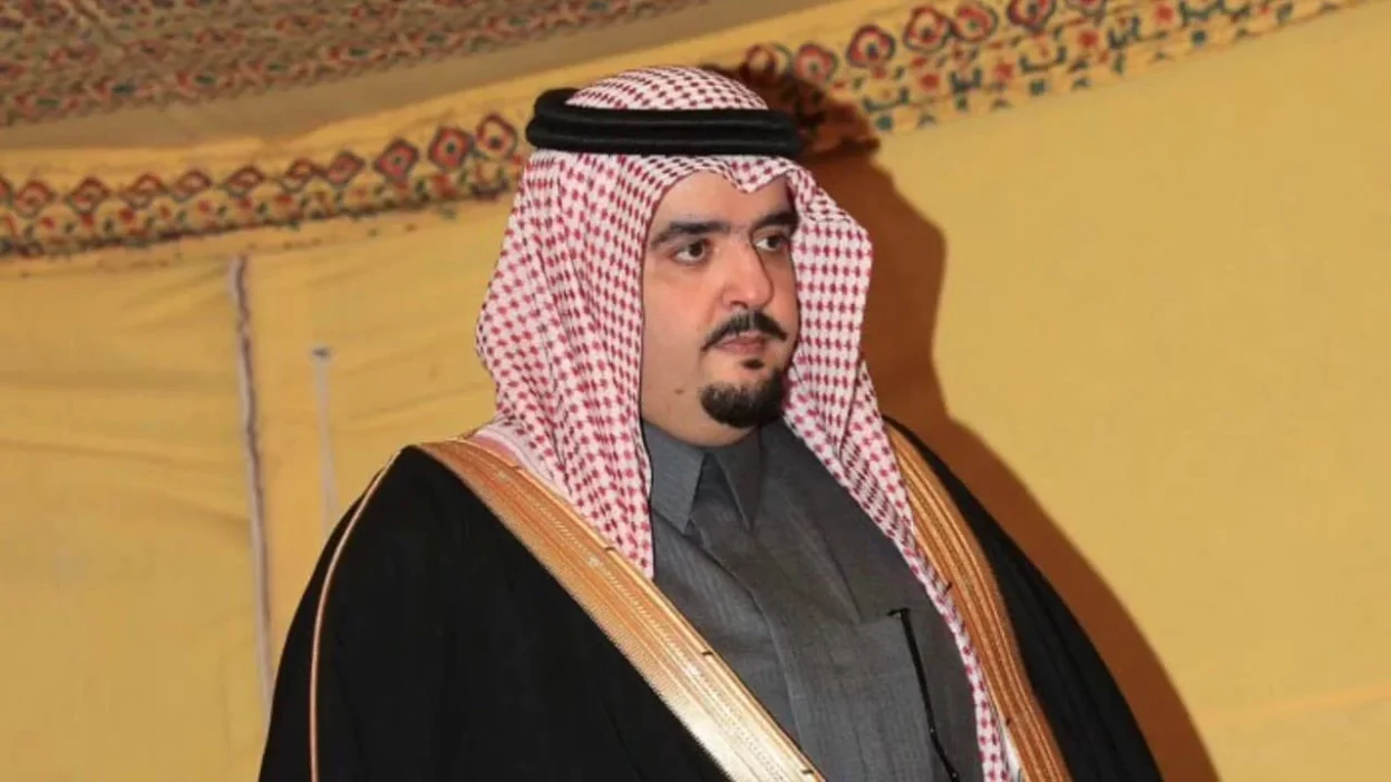 خطوات تقديم طلب مساعدة مالية عاجلة من الأمير عبد العزيز بن فهد