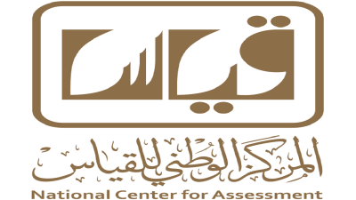 الساعة كم يفتح اتصال قياس؟