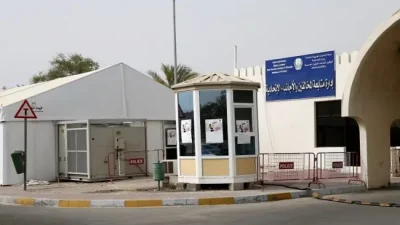 مركز شرطة الشهامة لمخالفي الاقامة