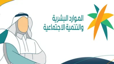 قرار بطرد العاملين من هذه المهن .. صدمة للمقيمين من حكومة السعودية