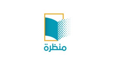 منصة منظرة تسجيل طالب جديد eportal.moe.gov.om بالصور والفيديو