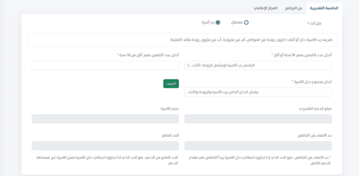 كيف ألغي طلب من نون بعد الشحن؟