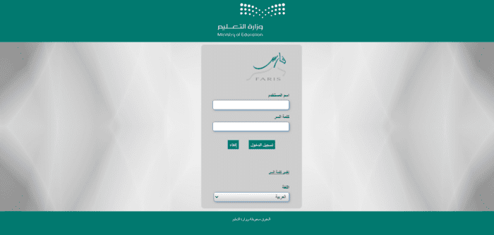 كيف ألغي طلب من نون بعد الشحن؟