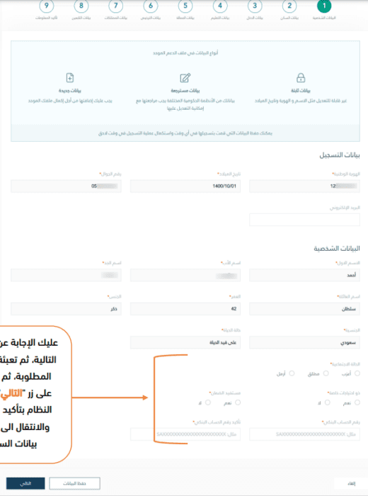 ما هو أمازون الأعمال