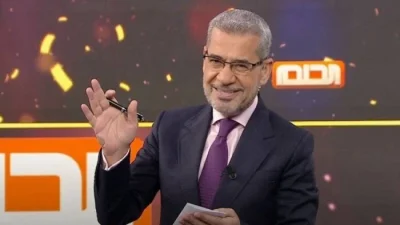 مسابقة الحلم