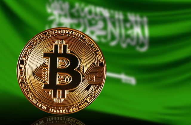 كيف يمكن لبيتكوين والعملات الرقمية توسيع الاقتصاد السعودي