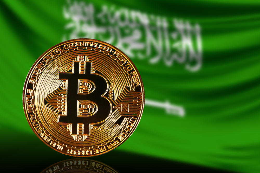 كيف يمكن لبيتكوين والعملات الرقمية توسيع الاقتصاد السعودي